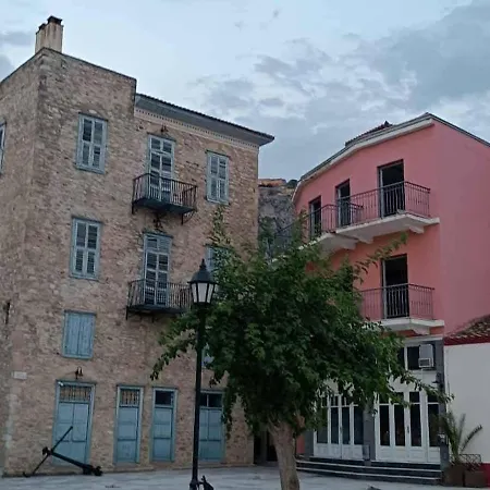 Downtown Nafplia